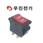 우진전기 스위치 WAV-2212 : 파워메카샵