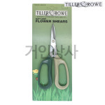 TILLER ROWE 꽃가위 12034C-B /원예 화훼 분재 정원 세지 전지 전정 가위 : 거인상사