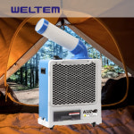 웰템 이동식 에어컨 1구 코끼리 공장 창고 캠핑용 주방 산업용 WPC-1700 : 아이비코리아