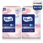미래생활 잘풀리는집 천연펄프 미용티슈 3입 280매, 2개 : 미래생활 공식스토어