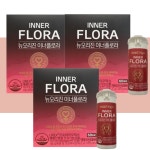 뉴오리진이너플로라3개 UREX덴마크 출산후유산균 : 위드유헬씨