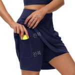 JB글로벌 라운딩 치마 캐주얼 웨어 여성 하의 밴딩 빅사이즈 기본 스커트 스포츠 : JB글로벌유통