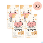 삼양 삼양목장 밀크 전병 학교 학원 어린이 간식 12개 : 하이하이글로벌