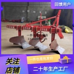 수확기 농기계 쟁기 감자 트랙터 마늘 감자 땅콩 농업 : 해외직구는 꾸꾸몰