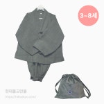 동자승복 3~8세 (소/중/대) : 현대만물백화점