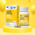 [약국] 듀오솔루션 디맥스 키즈업 청소년 어린이&주니어 120정(2개월분) 키 성장기 영양제 : 트렌드박스-뷰티헬스케어