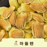 [개으른세상] 강아지수제간식 마들렌(5p) : 개으른세상 도그푸드