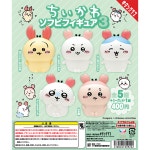 (1+1 랜덤 증정) 키탄클럽 가챠 치이카와 소프비 피규어 3 : 달콤시럽