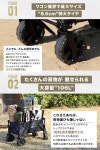 WAQ 캐리 왜건대형 타이어자립 수납 컴팩트 내하중 150 kg 원터치 수속식 106 L 대용량 접는 아웃도어 왜건 카트 : 싱기방기마트
