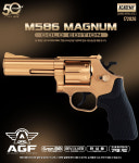 [아카데미과학] S&W 스미스웨슨 M586 매그넘4 (GOLD 에디션) 핸드건 비비탄 권총 17202G : 미나문방구.