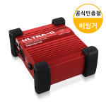 베링거 GI100 액티브 다이렉트 박스 기타용 소형 DI 디아이 박스 : 꿈누리스토어