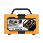 자동차 가정용 공구파우치 수리용 멀티 앵글 래칫 핸들 스크루 드라이버 도구 상자 31 in 1 컬러 링 세트 : 원동