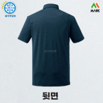 마크 MT-556 MT-557 춘하 통풍 티셔츠 근무복 작업복 상의 : 엄지작업복