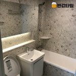 AMBRA 테라조 포세린 바닥 타일 자기질 600각 벽 외부 TR6601M : 반값타일
