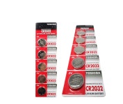 밧데리 2032 건전지 2032 혈당계 리튬 배터리 10개입 / 5개입 : 푸른메디칼