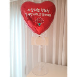 레드하트 은박 풍선 18인치 생일 파티풍선 기념일 이벤트 소품 : 레인보우파티