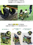 WAQ 캐리 왜건대형 타이어자립 수납 컴팩트 내하중 150 kg 원터치 수속식 106 L 대용량 접는 아웃도어 왜건 카트 : 싱기방기마트
