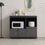 스위트 전자렌지수납장 밥솥선반 렌지다이 도어형 BM1041 : 가구리빙