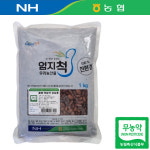 충북 단양 25년산 국산 무농약 강낭콩 1kg 강낭콩밥 : 밥보야