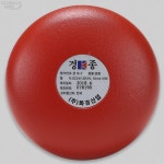 화경 속보용 경종 120파이(클립포함) : 조아팡