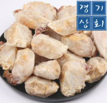 국내산 몽당절단꽃게 손질꽃게 중사이즈 1kg : 경기 상회
