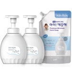 프리미엄 핸드워시 아이깨끗해 450ML 2개 리필 600ML 힐링코튼향 : TokyoBox