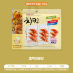 홈쿡 강아지 대용량간식 오도독치즈닭갈비, 400g, 1개 : 올코
