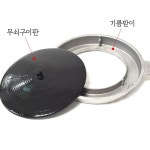 쇠솥 코팅 솥뚜껑 구이 삼겹살 무쇠 구이판 : 모아이제이