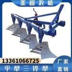 수확기 농기계 쟁기 감자 트랙터 마늘 감자 땅콩 농업 : 해외직구는 꾸꾸몰