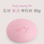 도브 핑크 뷰티바 90gx4P 3개 도브비누 핑크바 세수 미용 세안 목욕 : 킹시장