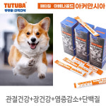 국내생산 좋은것만 주고싶은 가족의 마음요 반려견 전문 뚜뚜바 산책간식 1박스 강아지영양 : 위캔두몰