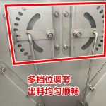 농장 사료통 돼지 양 양돈장 양면 긴 배식통 급식기 : 다온주니마켓