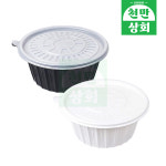 냉면용기 대 195파이 400개세트 FP 일회용 칼국수 우동 배달 포장 : 천만 상회