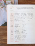 인디고 웨딩 플래너 (결혼준비, 체크리스트, 신부수첩, 다이어리) 플래닝 약혼 선물 : 인디고디자인문구