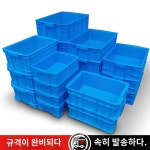 플라스틱 분할 상자 부품 분류 분할 정리 창고 수납함 상자 분리함 뚜껑 케이스 : 디어마마 코리아