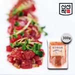 마구로슈토 참치내장젓갈 (300g) 주도 : 세웅에프에스