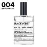 [5+2] 블랙하비 골드플라워앤프룻 100ml 드레스퍼퓸 섬유향수 룸스프레이 [004] : 블랙하비