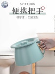 이동식 화장실 여성소변기 간이 변기 요강 캠핑 휴대,영흥:노르딕블루 : 에스에이치글로벌5408