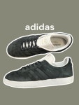 [270] adidas 아디다스 가젤 스니커즈 : 어쩔티지 세컨핸드샵