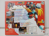 [주얼판] 메가맨 - X5 (PC) : 레오 SHOP