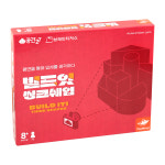 빌드잇 씽크쉐입 두뇌게임 초등 1인 : 공간27