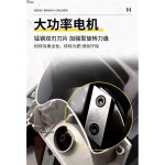 잔가지절단기 파쇄기 건초 절단기 과수원도구 농장 : 초록색사람