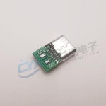 1pcs 16 핀 3.1 유형 C 커넥터 USB 암 소켓 리셉터클 스루 홀 PCB 180 수직 실드 전체 길이 14.6mm : 훤이유통