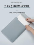 내담백 적용 화웨이 메이트북 EXD PC백 Pro13.9 노트북 영광 매직북1415 케이스 12 남 13.3 가죽 케이스 여 15.6 가방 13 : 세디빈더