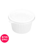 TY 105Ø  PP 다용도컵 신형 소스용기 국물용기 [대] 1000개세트 : 용기에반하다