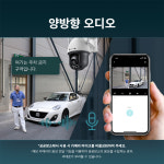 티피링크 VIGI C540-4G LTE CCTV카메라 유심(USIM)카메라 : 세이프네트워크