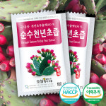 [2+1이벤트] 황지네이처 무농약원료 국내산 순수 천년초즙 100ml 30개 : 황지네이처농업회사법인