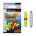 한승레포츠 파워스토퍼 S 밀림방지 기능 찌멈춤고무 후카세고무 가라만봉 세트 : 메타 피싱