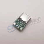 1pcs 16 핀 3.1 유형 C 커넥터 USB 암 소켓 리셉터클 스루 홀 PCB 180 수직 실드 전체 길이 14.6mm : 훤이유통