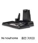 나우홈 IONICA 이오니카 차이슨 물걸레 무선청소기 부품 : 나우홈